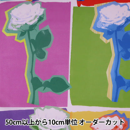 [De la quantité 5] Tissu "Liberty Liberty Print Pelouse Tana patchwork・ Rose 2321130-SS21A" Liberty Japan