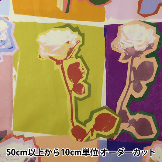 [수량 5에서] 천・원단 "리버티 리버티 프린트 타나론 패치워크Rose 2321130-SS21B" Liberty Japan