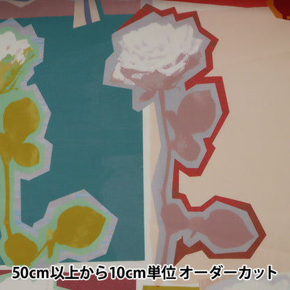 [Aus Menge 5] Stoff "Liberty Liberty Print Tana-Rasen Steppung・ Rose 2321130-SS21C" Liberty Japan