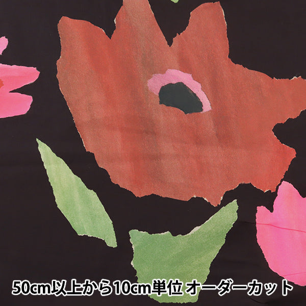 [From quantity 5] Fabric "Liberty Liberty Print Tana lawn Collage Floral 23402207-SD20B" Liberty Japan