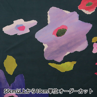 [From quantity 5] Fabric "Liberty Liberty Print Tana lawn Collage Floral 23402207-SD20C" Liberty Japan