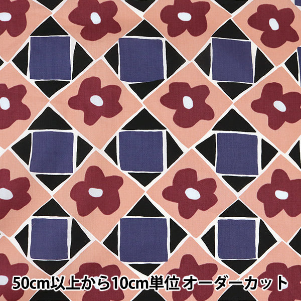 [From quantity 5] Fabric "Liberty Liberty Print Tana lawn Floral Terazo 23402208-SD20A" Liberty Japan