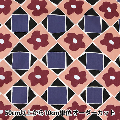 [From quantity 5] Fabric "Liberty Liberty Print Tana lawn Floral Terazo 23402208-SD20A" Liberty Japan