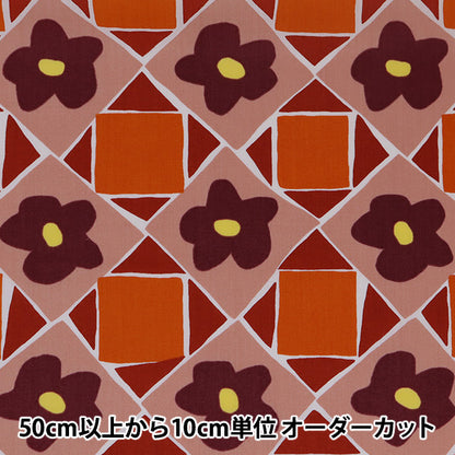 [From quantity 5] Fabric "Liberty Liberty Print Tana lawn Floral Terazo 23402208-SD20B" Liberty Japan