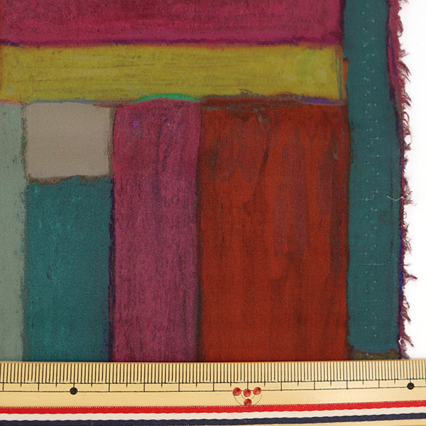 [Из количества 5] Ткань "Liberty Liberty Print Тана газон Квилтинг 23402210-SD20C" Liberty Japan