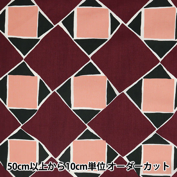 [来自数量5] 织物 "自由自由印刷 塔纳草坪 Terazo瓷砖23402212-SD20A" Liberty Japan