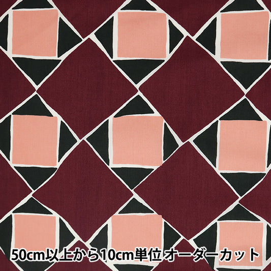 [수량 5에서] 천・원단 "리버티 리버티 프린트 타나론 테라 조 타일 23402212-SD20A" Liberty Japan