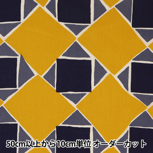 [수량 5에서] 천・원단 "리버티 리버티 프린트 타나론 테라 조 타일 23402212-SD20B" Liberty Japan