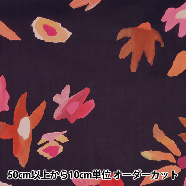 [来自数量5] 织物 "自由自由印刷 塔纳草坪 音调开花23402213-SD20A" Liberty Japan