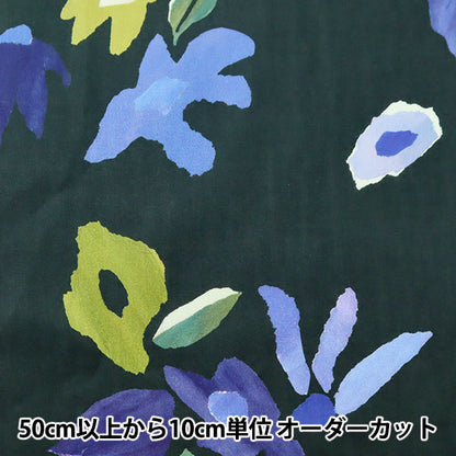 [来自数量5] 织物 "自由自由印刷 塔纳草坪 音调开花23402213-SD20B" Liberty Japan