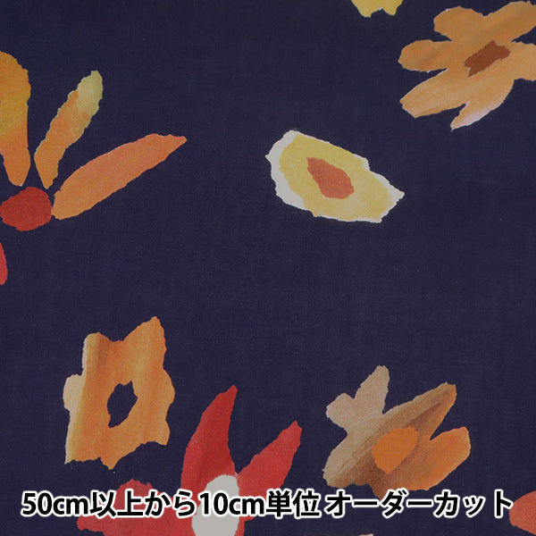 [来自数量5] 织物 "自由自由印刷 塔纳草坪 音调开花23402213-SD20C" Liberty Japan