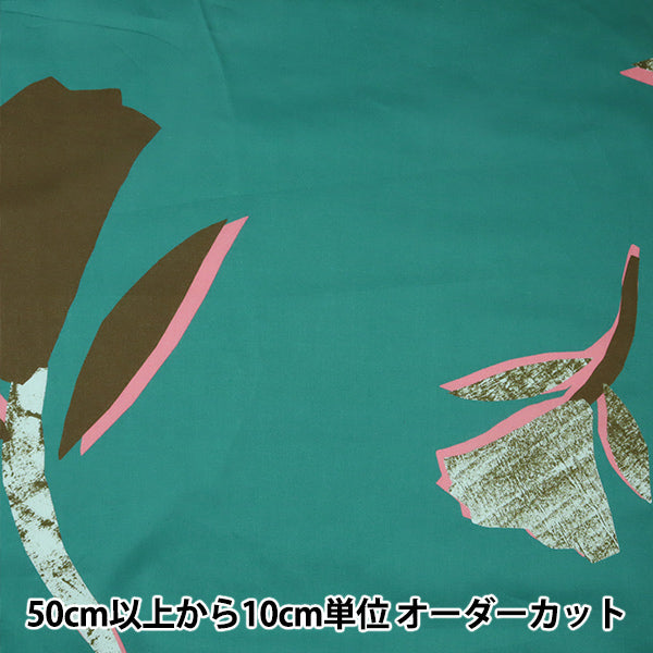 [From quantity 5] Fabric "Liberty Liberty Print Tana lawn Tumbling tulips Liberty Japan