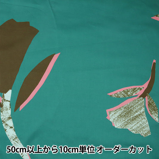 [From quantity 5] Fabric "Liberty Liberty Print Tana lawn Tumbling tulips Liberty Japan