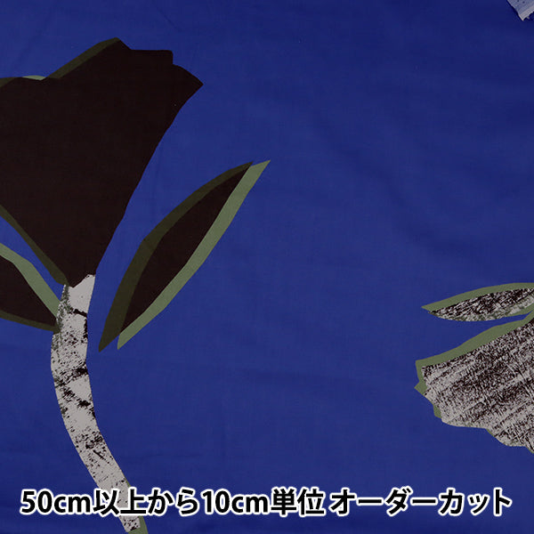 [From quantity 5] Fabric "Liberty Liberty Print Tana lawn Tumbling tulips Liberty Japan