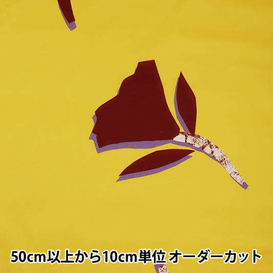 [From quantity 5] Fabric "Liberty Liberty Print Tana lawn Tumbling tulips Liberty Japan