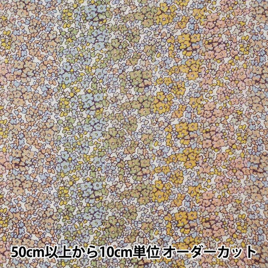 [수량 5에서] 천・원단 "리버티 리버티 프린트 플랑드르린낸 더글러스 스트라이프 3631184-11A" 리버티 일본