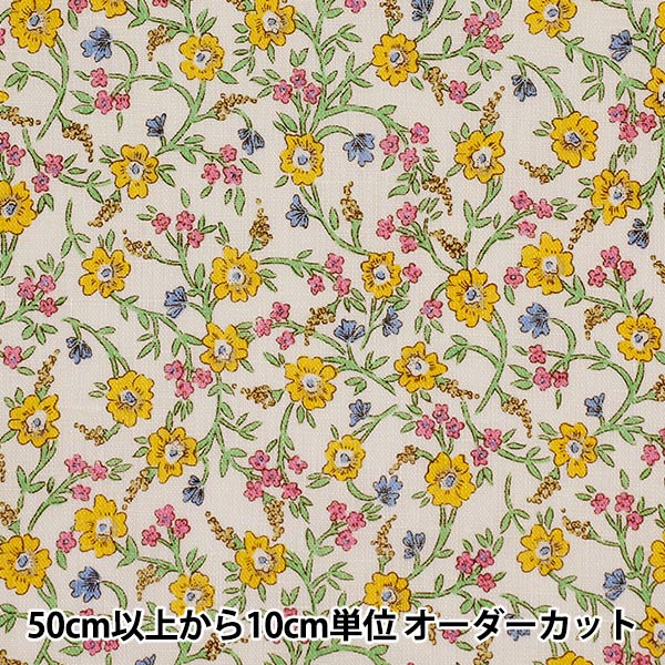 [De la cantidad 5] Tela "Liberty Liberty Print Flandes Lino Hanna Hue 36301130-20b" Libertad Japón