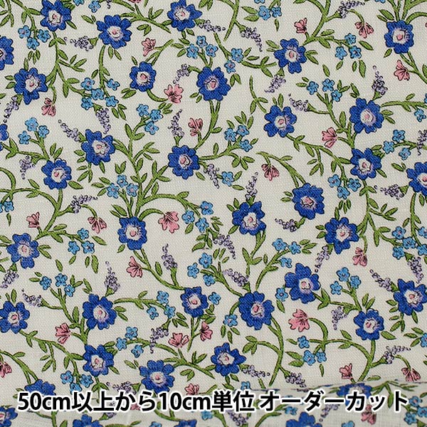 [Из количества 5] Ткань "Liberty Liberty Print Flanders Linen Hanna Fue 36301130-J21A" Свобода Япония