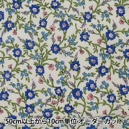 [Из количества 5] Ткань "Liberty Liberty Print Flanders Linen Hanna Fue 36301130-J21A" Свобода Япония