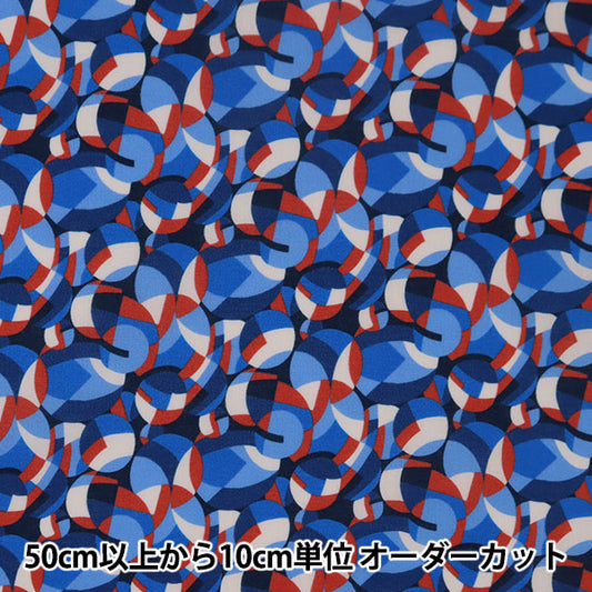 [수량 5에서] 천・원단 "리버티 리버티 프린트 타나론 꿈의 아틀라스 바운스 1221113-SD21B" 리버티 일본