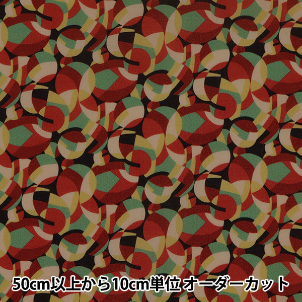 [来自数量5] 织物 "自由自由印刷 塔纳草坪 梦想的地图集弹跳1221113-SD21C" 日本自由