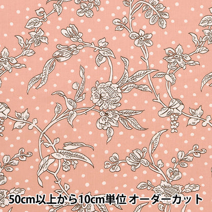 [From quantity 5] Fabric "Liberty Liberty Print Tana lawn Malorie 5491108-WE" Liberty Japan