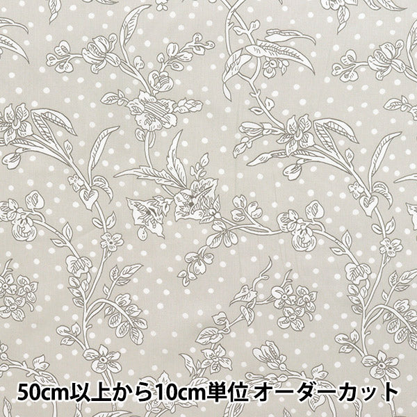 [Menge ab 5] Stoff "Liberty Fabrics" Tana-Rasen Mallory 5491108-se" Liberty Japan