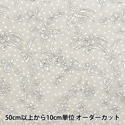 [Menge ab 5] Stoff "Liberty Fabrics" Tana-Rasen Mallory 5491108-se" Liberty Japan