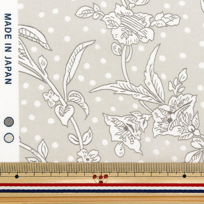 [Menge ab 5] Stoff "Liberty Fabrics" Tana-Rasen Mallory 5491108-se" Liberty Japan