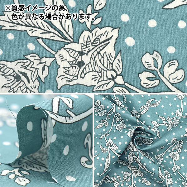 [Menge ab 5] Stoff "Liberty Fabrics" Tana-Rasen Mallory 5491108-se" Liberty Japan