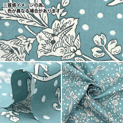 [Menge ab 5] Stoff "Liberty Fabrics" Tana-Rasen Mallory 5491108-se" Liberty Japan