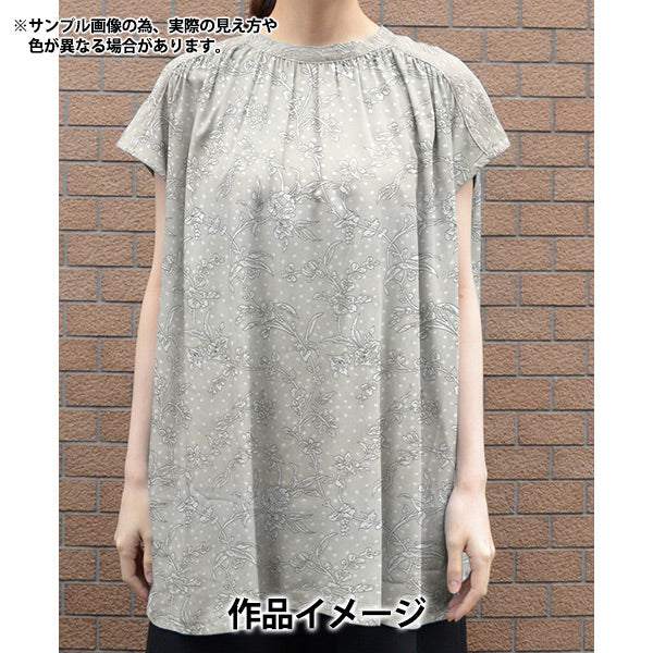 [Menge ab 5] Stoff "Liberty Fabrics" Tana-Rasen Mallory 5491108-se" Liberty Japan