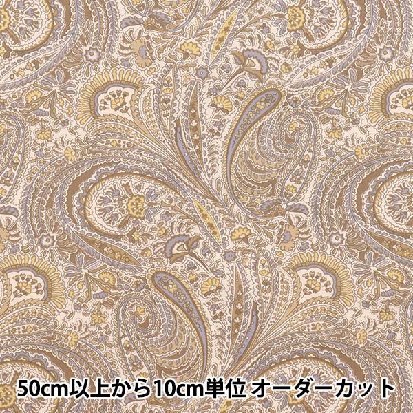 [数量从5开始] 织物 “自由织物” 塔纳草坪 修道院路3639140-WE" Liberty Japan