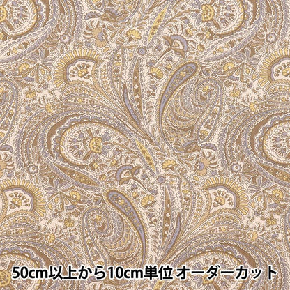 [数量从5开始] 织物 “自由织物” 塔纳草坪 修道院路3639140-WE" Liberty Japan