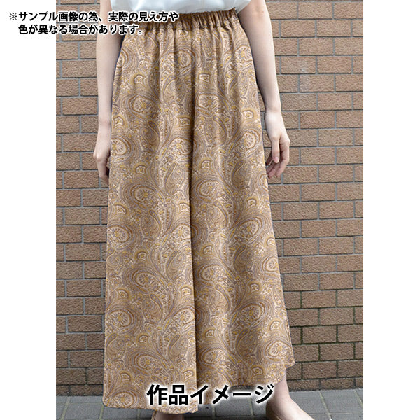 [数量从5开始] 织物 “自由织物” 塔纳草坪 修道院路3639140-WE" Liberty Japan