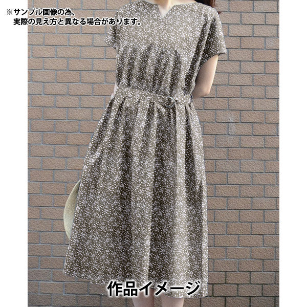 [De la cantidad 5] Tela "Liberty Liberty Print Césped Tana Altona 3335126-xe" Liberty Japan