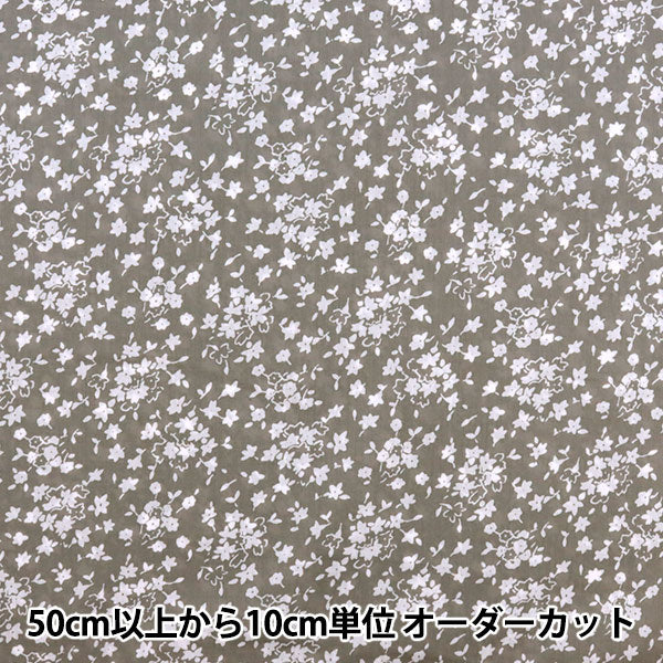 [De la cantidad 5] Tela "Liberty Liberty Print Césped Tana Altona 3335126-xe" Liberty Japan