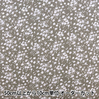 [De la cantidad 5] Tela "Liberty Liberty Print Césped Tana Altona 3335126-xe" Liberty Japan