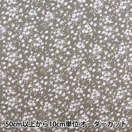 [From quantity 5] Fabric "Liberty Liberty Print Tana lawn Altona 3335126-XE" Liberty Japan