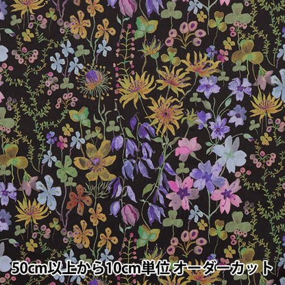 [Из количества 5] Ткань "Liberty Liberty Print Тана газон Amber's Posie DC28672-YE" Свобода Япония