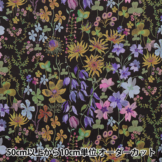 [De la cantidad 5] Tela "Liberty Liberty Print Césped Tana Posie DC28672-YE de Amber" Libertad Japón