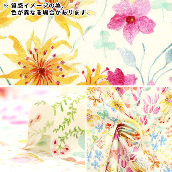 [Из количества 5] Ткань "Liberty Liberty Print Тана газон Amber's Posie DC28672-YE" Свобода Япония