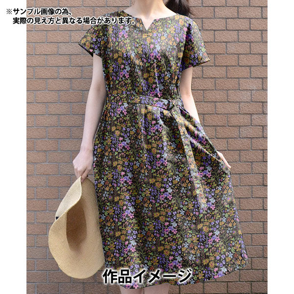 [Из количества 5] Ткань "Liberty Liberty Print Тана газон Amber's Posie DC28672-YE" Свобода Япония