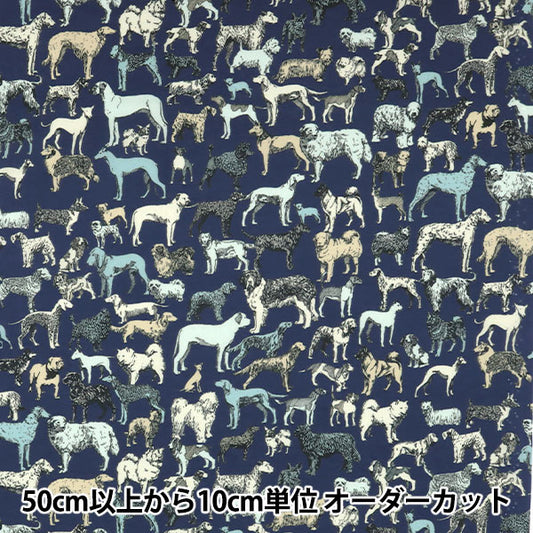 [Из количества 5] Ткань "Liberty Liberty Print Тана газон Best in Show 1229111-XE" Liberty Japan