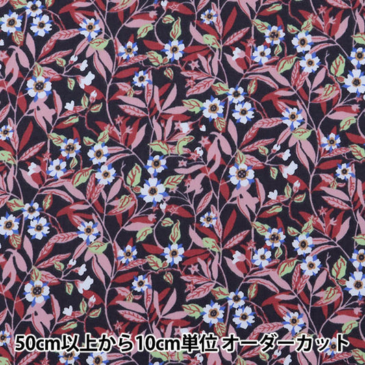 [수량 5에서] 천・원단 "리버티 리버티 프린트 타나론 브라이튼 블로 솜 3639102-YE" Liberty Japan