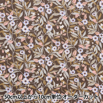 [来自数量5] 织物 "自由自由印刷 塔纳草坪 布莱顿开花3639102-xe" 日本自由