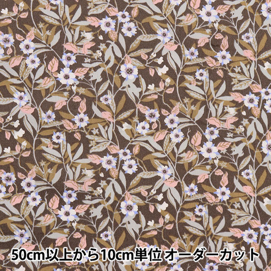 [수량 5에서] 천・원단 "리버티 리버티 프린트 타나론 브라이튼 블로 솜 3639102-XE" 리버티 일본