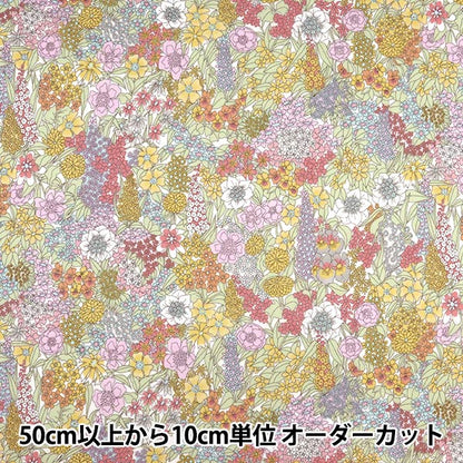 [Dalla quantità 5] Tessuto "Liberty Liberty Print tana de pelouse Kiara 3635047-ze" Liberty Japan