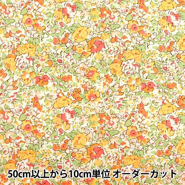 [Из количества 5] Ткань "Liberty Liberty Print Тана газон Claire Audo 3332022-Te" Liberty Japan