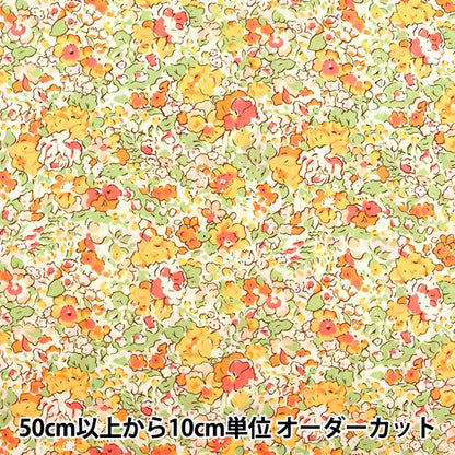 [Из количества 5] Ткань "Liberty Liberty Print Тана газон Claire Audo 3332022-Te" Liberty Japan